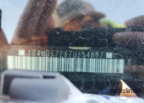 2007 Buick Lucerne Cxl from USA, damaged, VIN 1G4HD57267U134697